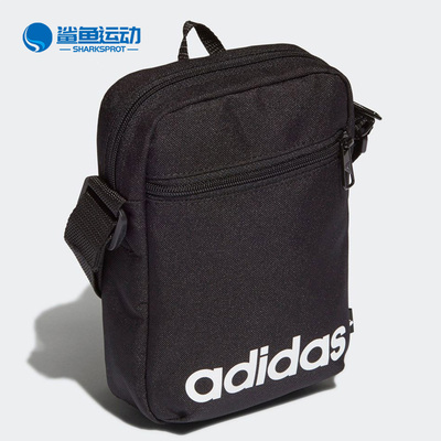 阿迪达斯运动单肩背包GN1948