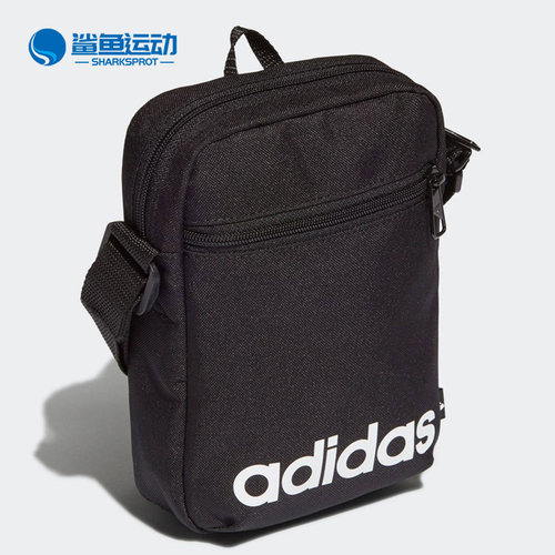 阿迪达斯运动单肩背包GN1948