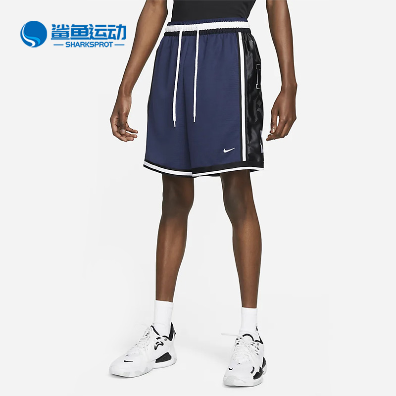 耐克男子运动短裤DX0256-410