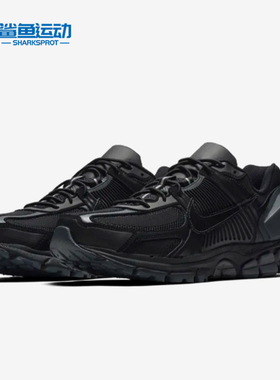 Nike/耐克正品Zoom男子休闲时尚透气潮流跑步鞋 AT3152-001