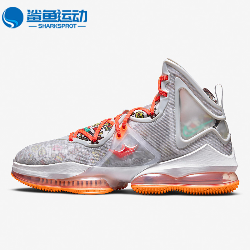 Nike/耐克正品LeBron 19詹姆斯19代男子运动休闲篮球鞋DC9339-001