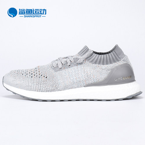 阿迪达斯男子跑步鞋BB4489