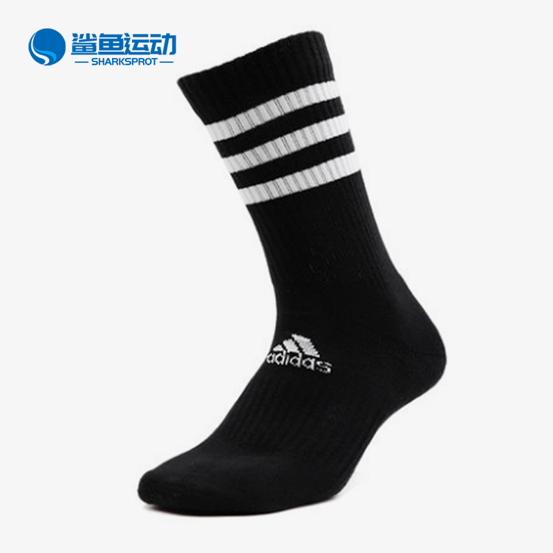 阿迪达斯运动袜FH6629