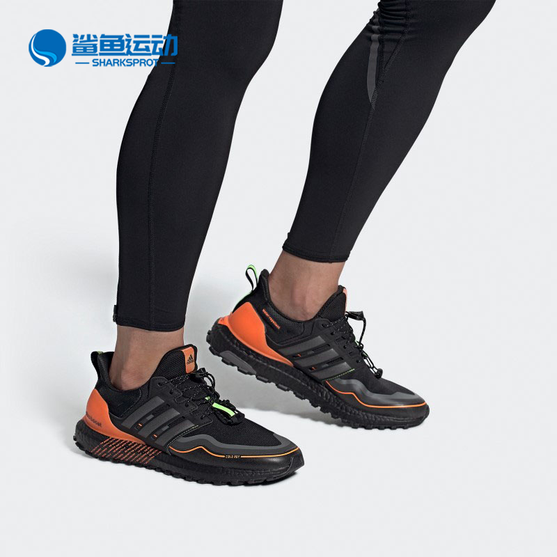 阿迪达斯男女跑步鞋G54860