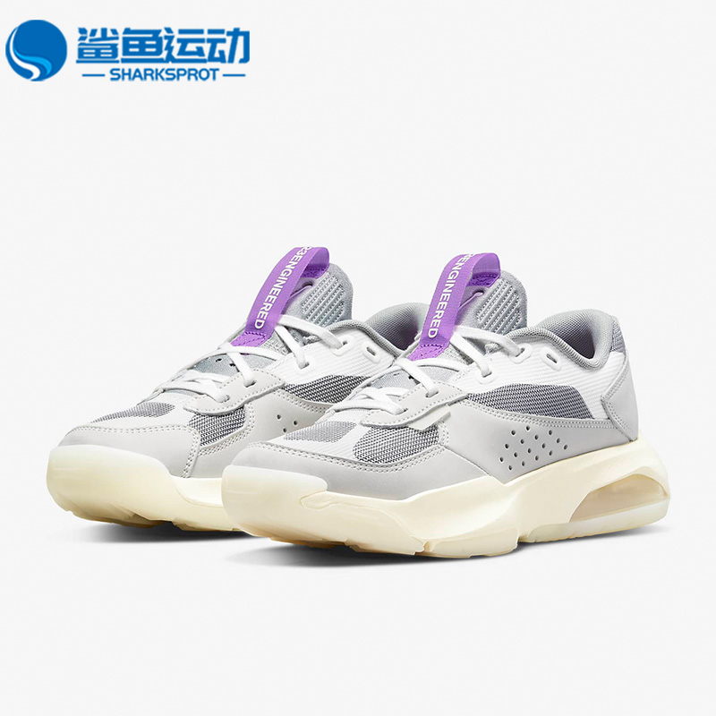 耐克女子运动休闲鞋DH7381-110