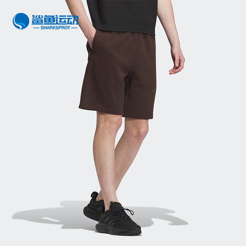 阿迪达斯男子运动短裤IP3932