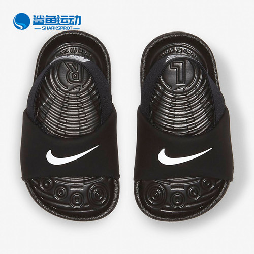 Nike/耐克夏季婴童运动拖鞋