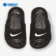耐克正品 婴童运动拖鞋 夏季 KAWA Nike 新款 SLIDE BV1094