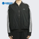 Adidas GM1418 女子潮流休闲拉链运动外套 阿迪达斯正品 新款