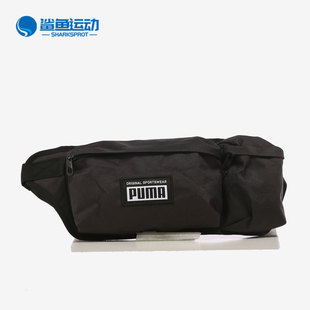 多功能腰包 077303 ACADEMY 秋季 新款 彪马正品 MULTI Puma