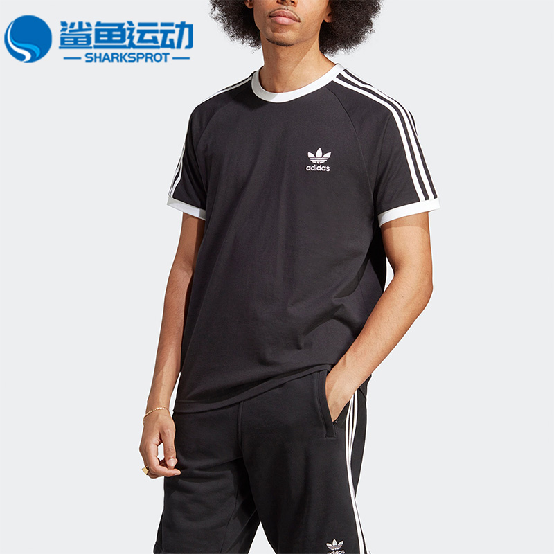 Adidas/阿迪达斯正品ADICOLOR男子休闲运动短袖T恤IA4845