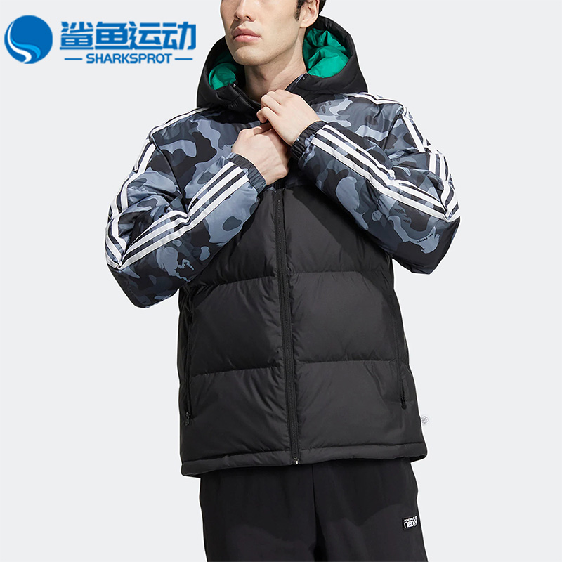 Adidas/阿迪达斯正品neo UTIL情侣款夏连帽运动休闲羽绒服 HN4764