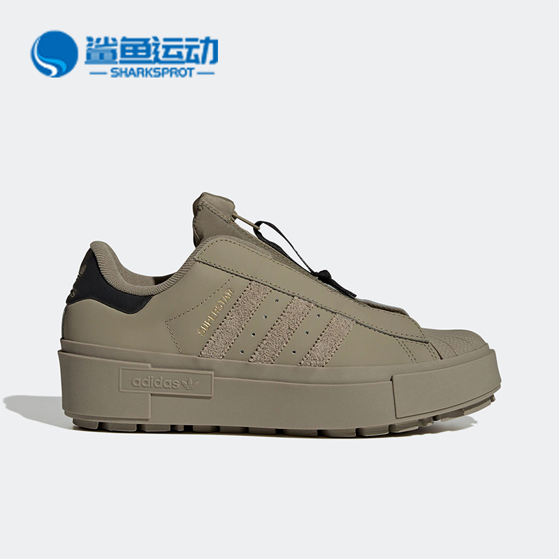 阿迪达斯女子运动板鞋GY1490