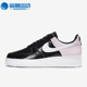 耐克正品 AF1女子舒适空一号板鞋 Air Nike Force1 DJ9942 600