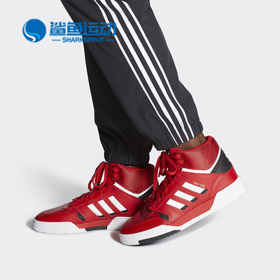阿迪达斯男女休闲鞋EE5224