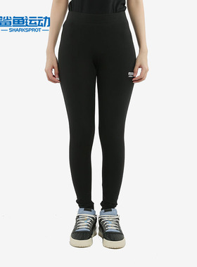 Adidas/阿迪达斯正品  三叶草 VOCAL TIGHT 女装绑腿裤 ED5854