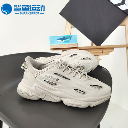 阿迪达斯男女跑步鞋GZ5231