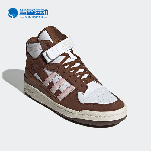 阿迪达斯男女板鞋GY6802