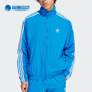 训练运动梭织立领外套IT2496 三叶草男士 Adidas 阿迪达斯正品