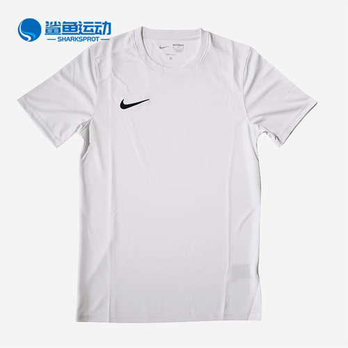 Nike/耐克正品男子足球短袖