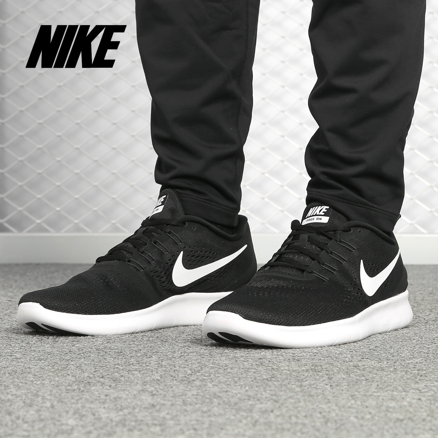 Nike/耐克正品男子春季FREE RN赤足网面运动休闲跑步鞋831508
