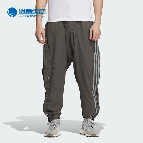 阿迪达斯男女运动长裤IX7078