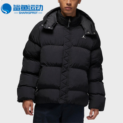 耐克男子运动棉衣DQ8105-010