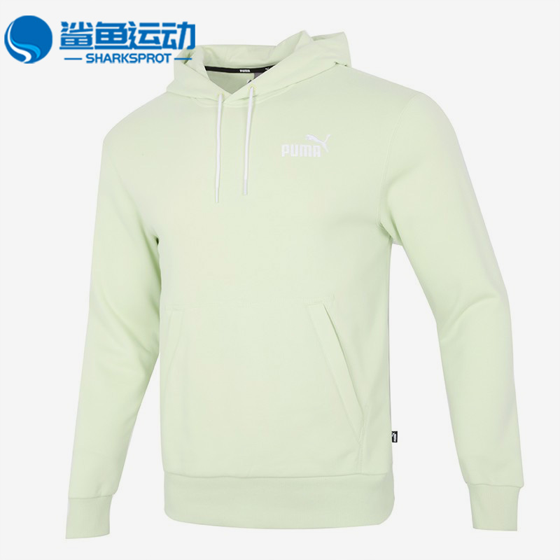 彪马男子运动卫衣849585-36