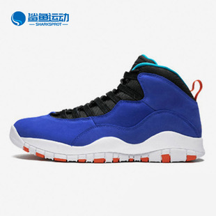 Jordan Nike Air AJ10芝加哥缓震男运动篮球鞋 耐克正品 310805