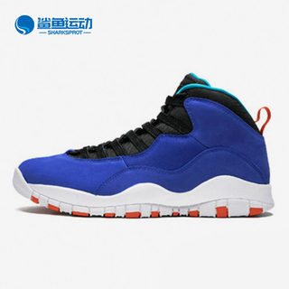 Nike/耐克正品 Air Jordan AJ10芝加哥缓震男运动篮球鞋  310805