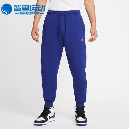 耐克男子运动长裤DR6425-455