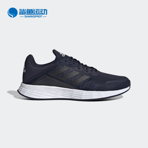 Adidas/阿迪达斯男子跑步鞋