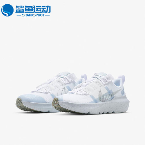 耐克儿童运动鞋DB3551-102