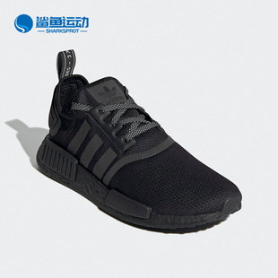 NMD_R1 FY2925 adidas Adidas 三叶草 运动鞋 阿迪达斯正品 男女经典