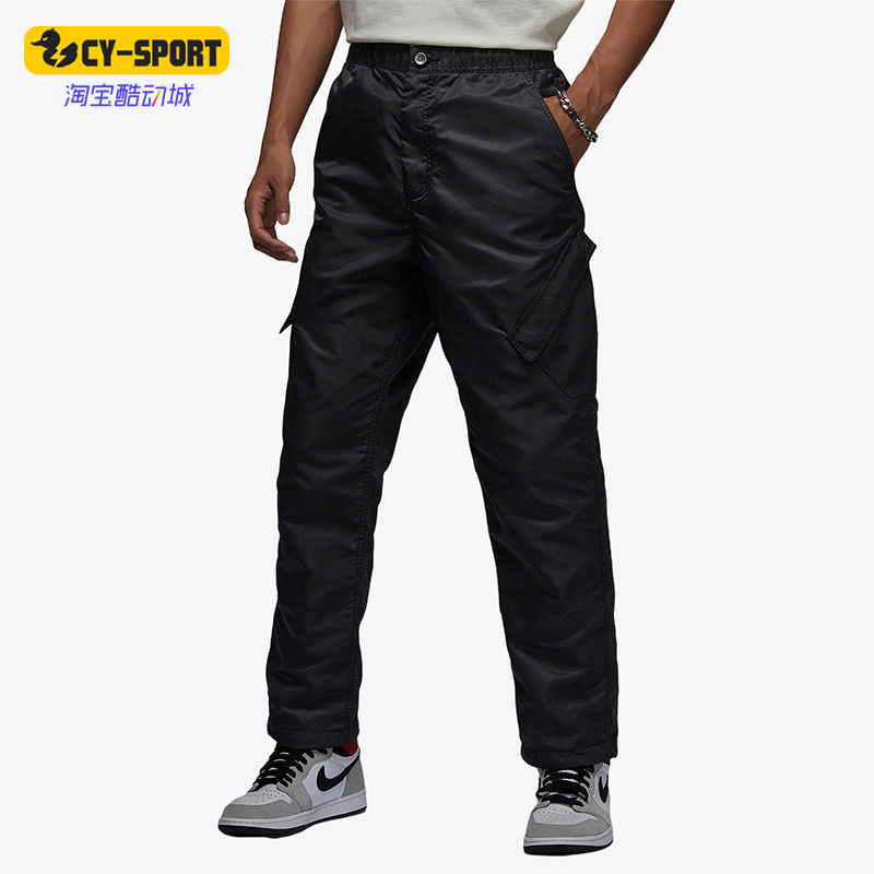 Nike/耐克正品Jordan秋季新款男子休闲防风运动长裤FD7392