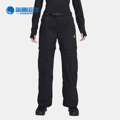 耐克女子运动长裤FB7884-010