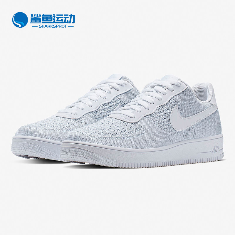 Nike/耐克正品 Air Force 1 2.0飞线空军一号学院深海蓝 AV3042