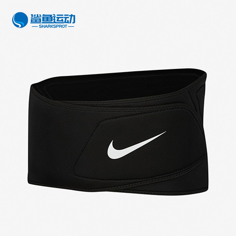 Nike/耐克正品夏季新款 PRO 护腰 3.0（1 只）男女 DA6941