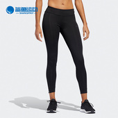 TGT紧身长裤 Adidas DX1309 THE RUN 阿迪达斯正品 女子OWN