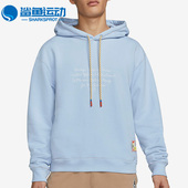 DJ9773 Nike 447 男子春舒适运动时尚 连帽卫衣 耐克正品 JORDAN新款