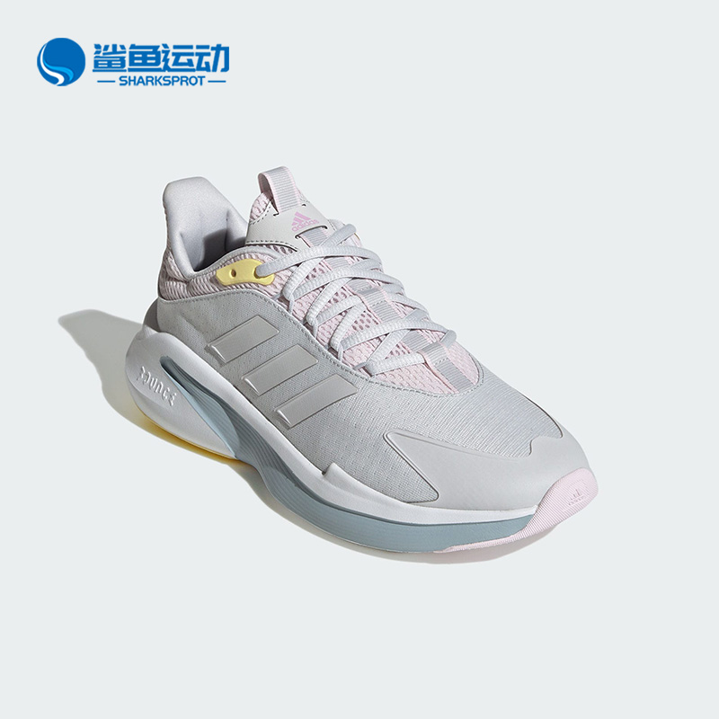阿迪达斯女子跑步鞋IF7286
