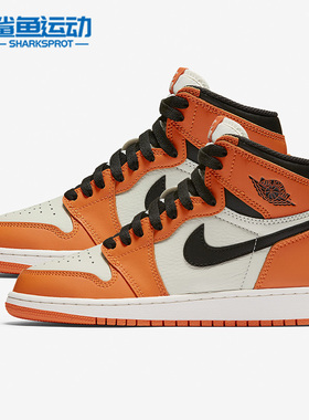 Nike/耐克正品AIR JORDAN 1 AJ1女子GS大童篮球鞋575441-113