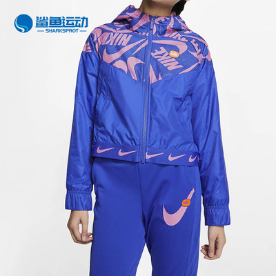 Nike/耐克正品2020春