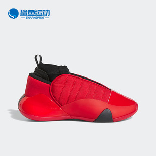 Adidas/阿迪达斯正品哈登7代大童中帮耐磨实战篮球鞋HQ9102