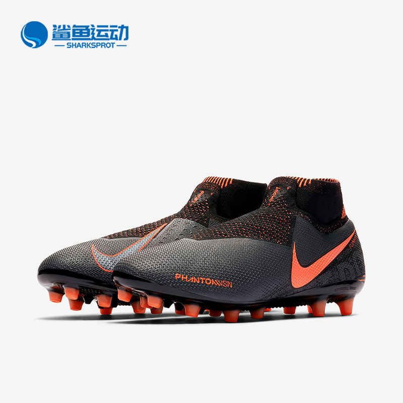 Nike/耐克正品暗煞高端AG-PRO人造草地男子超顶足球鞋AO3261