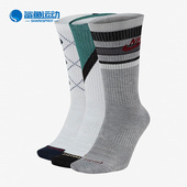 耐克正品 Everyday Max Nike Lightweight 轻便运动休闲袜SK0096