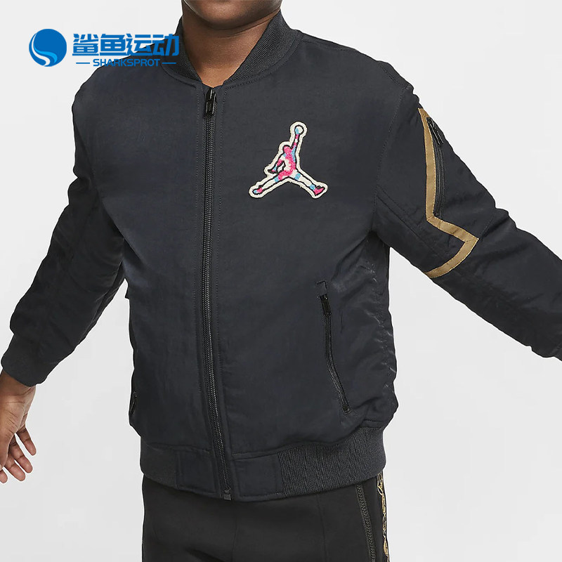 Nike/耐克正品春季新款幼童夹克外套飞行员短款外套 CW7497