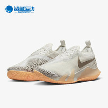 耐克正品 CV0742 秋季 女子运动透气缓震网球鞋 102 新款 Nike