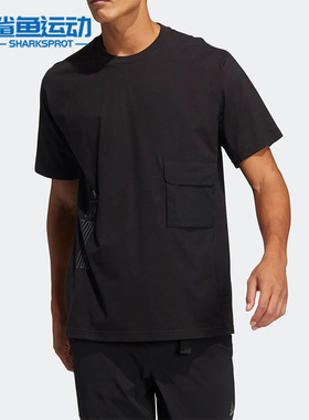 Adidas/阿迪达斯正品夏季新款男子运动休闲圆领短袖T恤HE9945