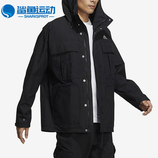 Adidas/阿迪达斯正品冬季新款男子运动连帽透气夹克外套 HM2707